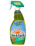 green home product
